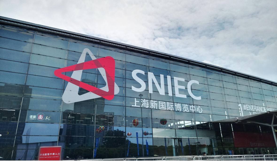 2023西安工业自动化暨智能工厂展会