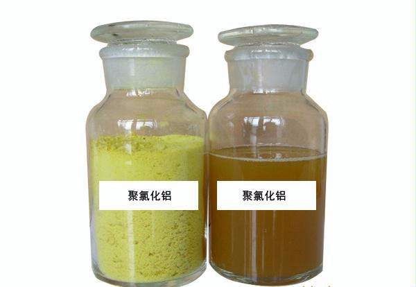 水处理药剂聚合氯化铝三丰环境集团