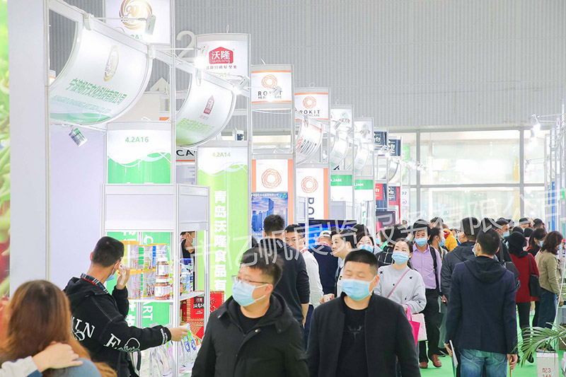 1646383364777013.jpg 2021年大健康展-200.jpg