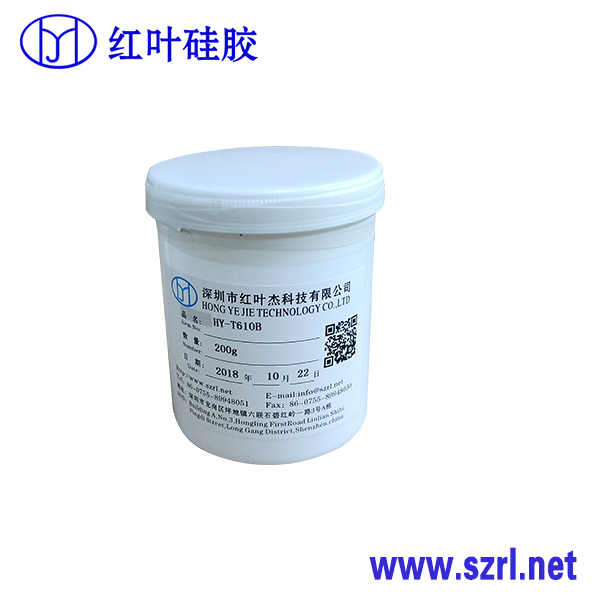 环保透明不干胶 自粘液体硅胶