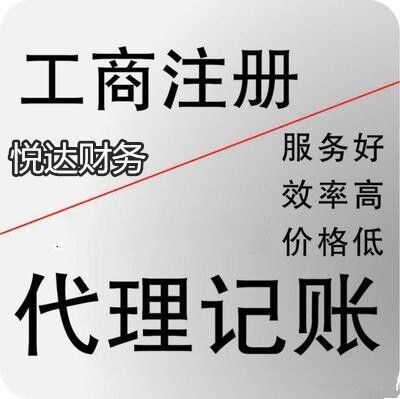 郑州自贸区《进出口备案证》怎么办理所需条件有哪些呢
