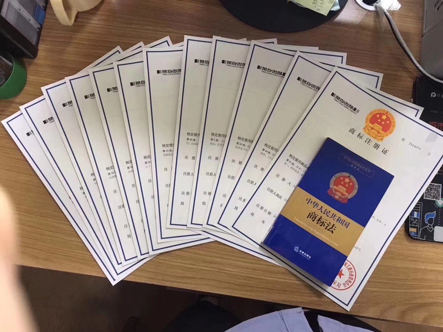 郑州代办商标注册的费用是多少？郑州商标注册流程