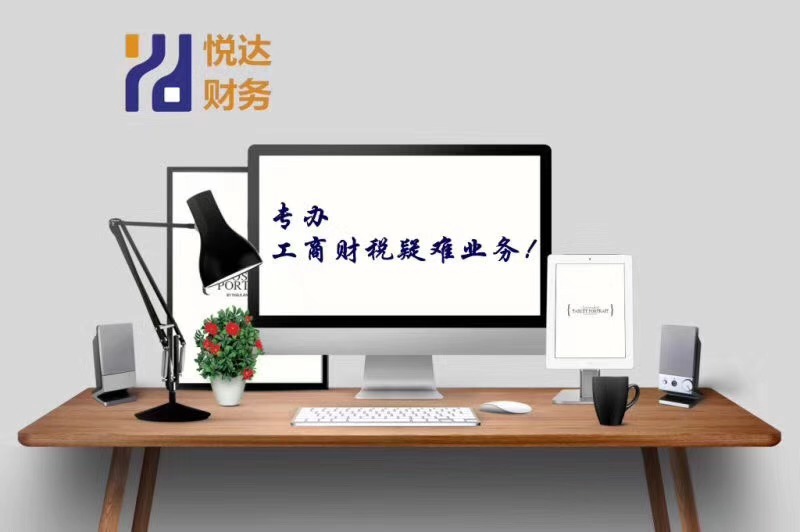 郑州市商标续展 商标即将到期该怎么处理呢