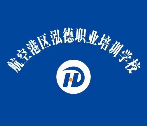 河南建筑架子工证书在那能办理需要哪些资料及条件