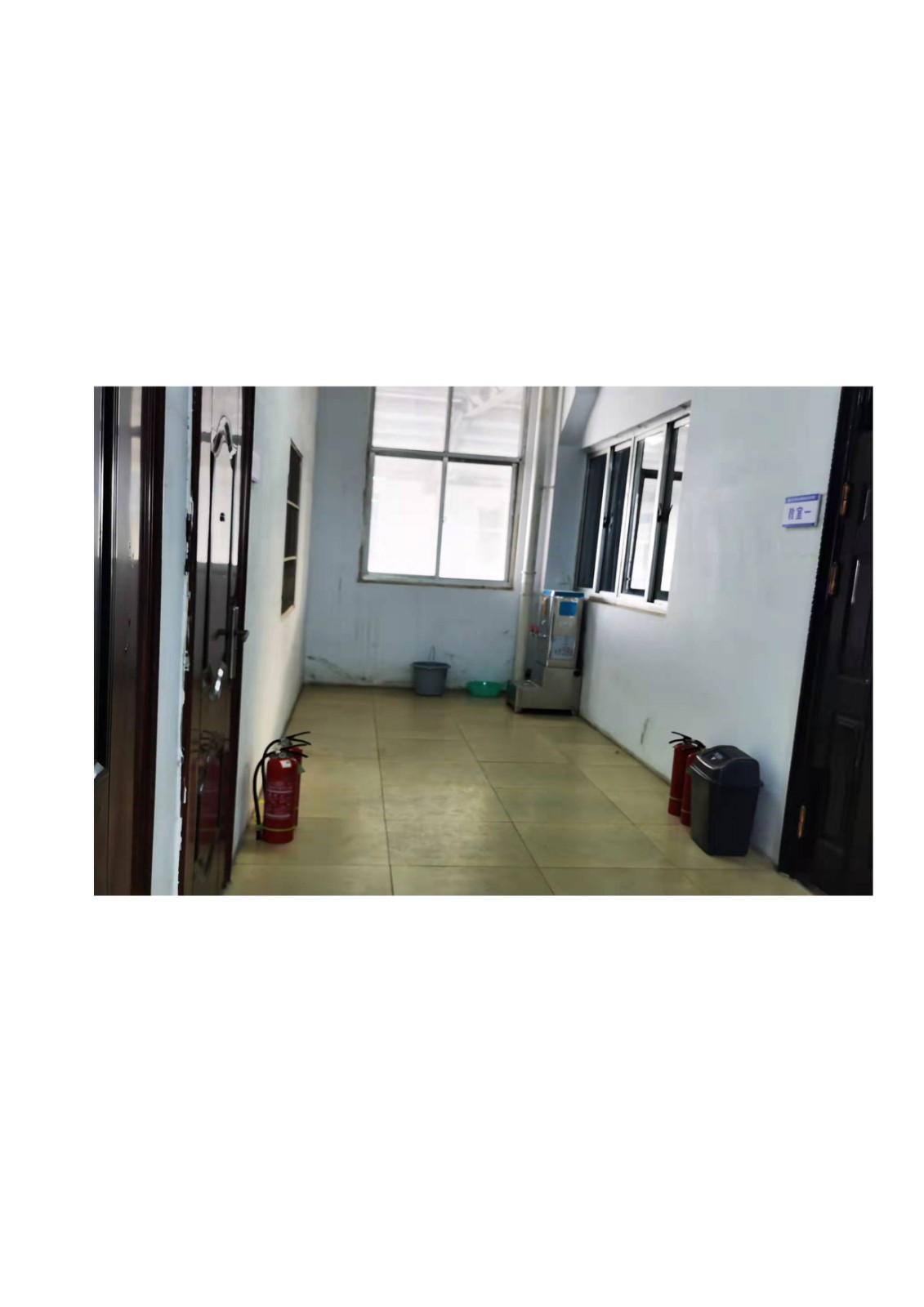 河南安全员考试需要具备的条件及要求