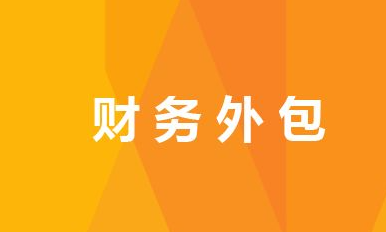 郑州建筑公司财税合规项目精细化管理股权架构财务体系搭建