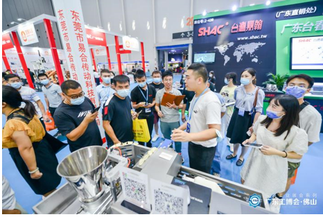 2022年自动化工业设备展会