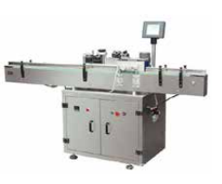 2022智能装备展会|2022东莞智能装备展会