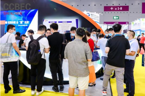 2022深圳跨境电商展会