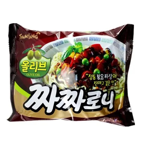 青岛能办理韩国食品进口清关手续的代理