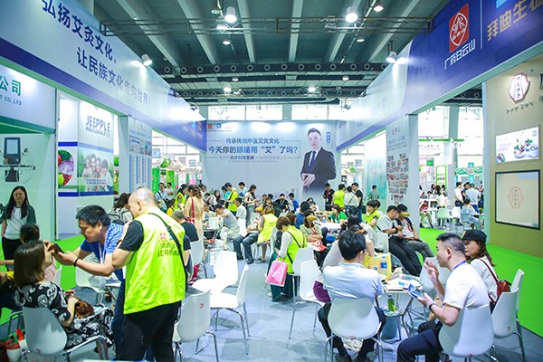 2022大健康展览会|2022广州大健康博览会