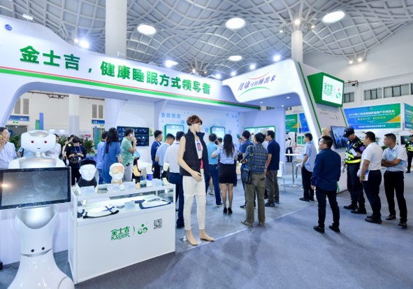 2022海南健康展览会