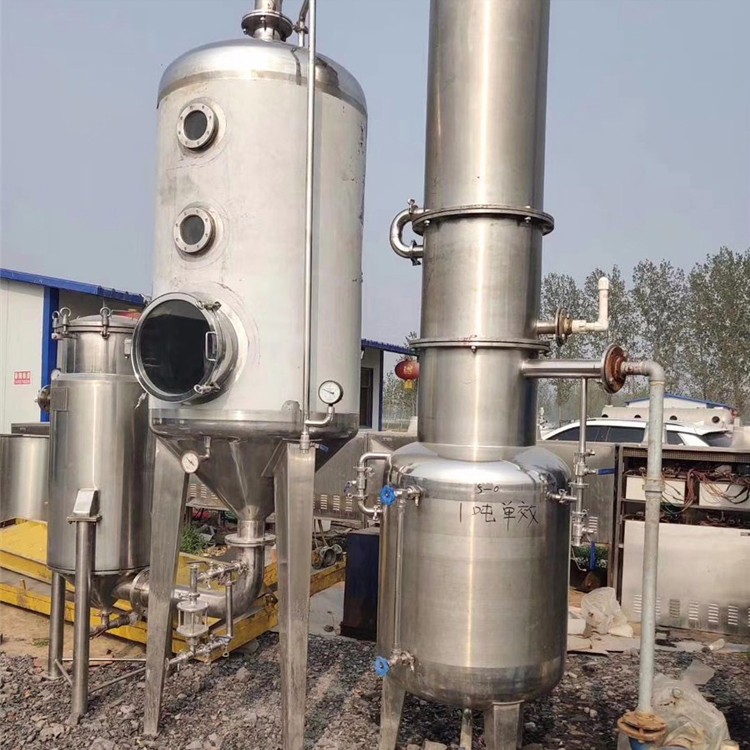 潍坊制药设备回收/拆除中小型制药厂/山东水泥厂制药厂拆除回收