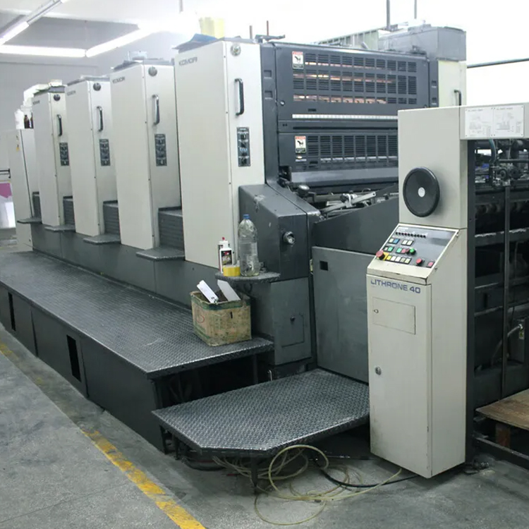 京津冀大型厂房拆除 承接塑料厂印刷厂拆除项目 整厂设备打包回收