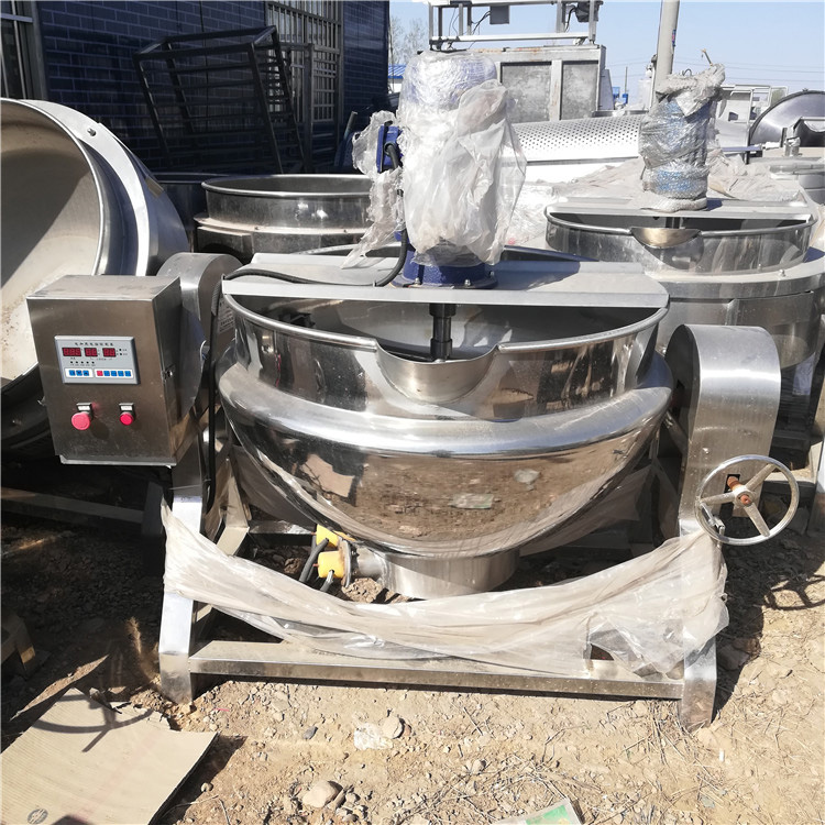 石家庄倒闭厂回收 化肥厂化工厂拆除 工厂及拆迁物资回收