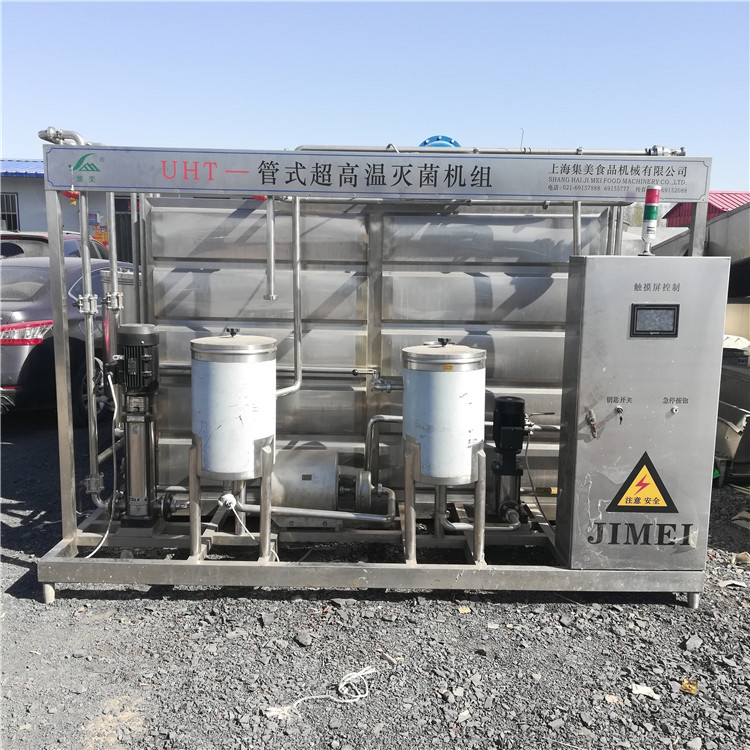 承接废弃工厂拆除工程 厂房拆迁 工厂工地拆迁废料回收 北京河北省