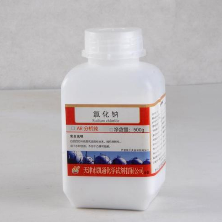 库存无标签化学品回收《固体/液体》北京化学试剂分类存放处理