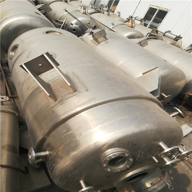 淄博旧厂子回收拆除、化工厂制药厂回收、全套工厂设备回收