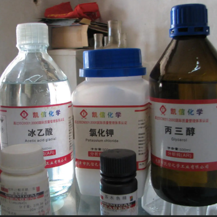 废旧化学试剂处理厂 北京废液回收公司(资质齐全)