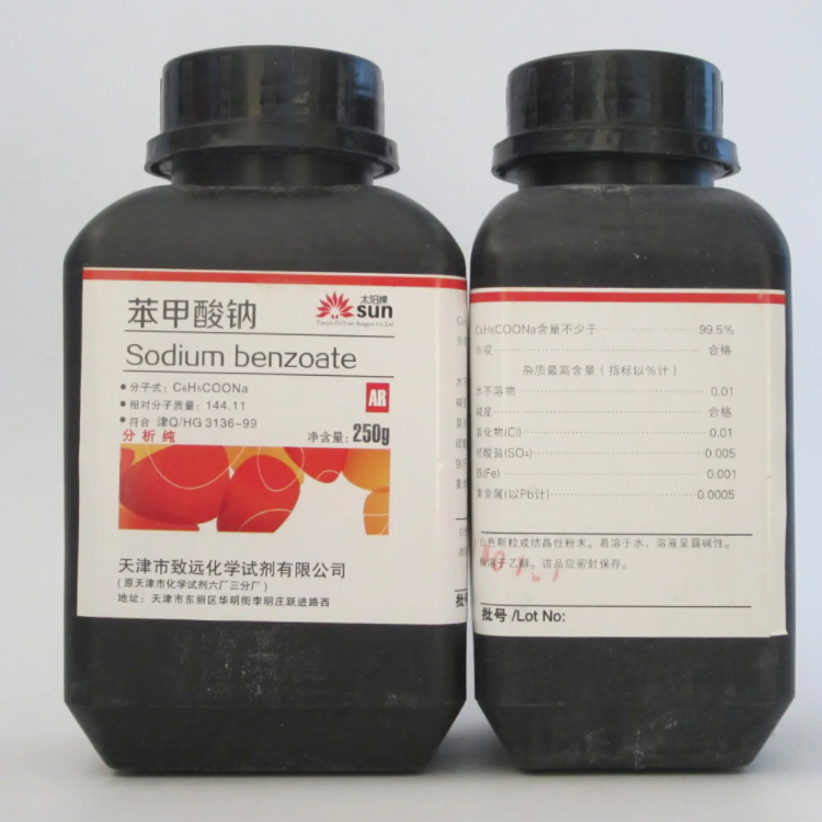 有机化学废弃物处理(北京市)无标签混合试剂环保销毁