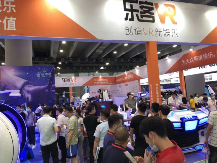 2022广州VR/AR虚拟现实展|广州元宇宙展览会