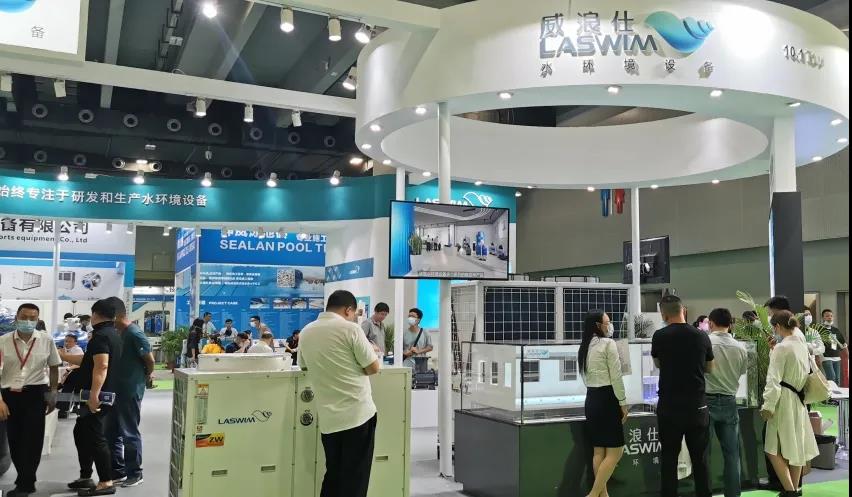 2022泳池展览会|广州泳池spa展|泳池温泉设备展