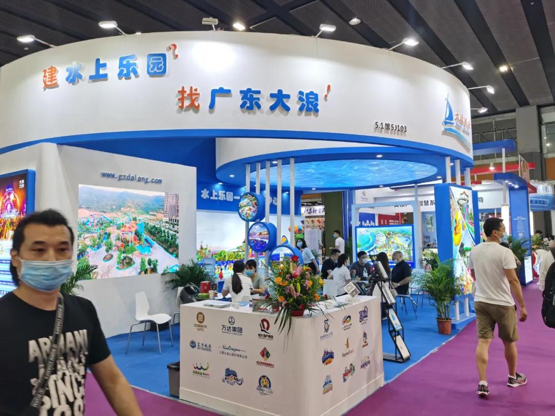 2022广州游泳用品展/水上运动用品展/冲浪设备展