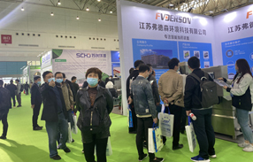 2022中国空气净化展-武汉空气净化设备展览会