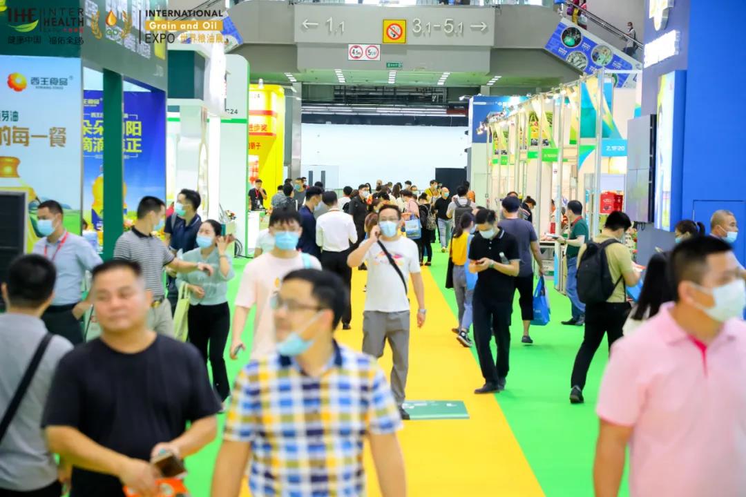 2022粮油展览会-粮油博览会-IGO世界粮油展