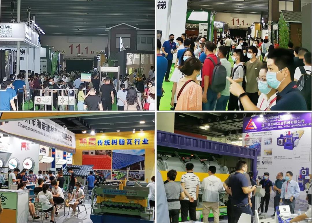 2022中国集成住宅产业博览会-中国住宅博览会