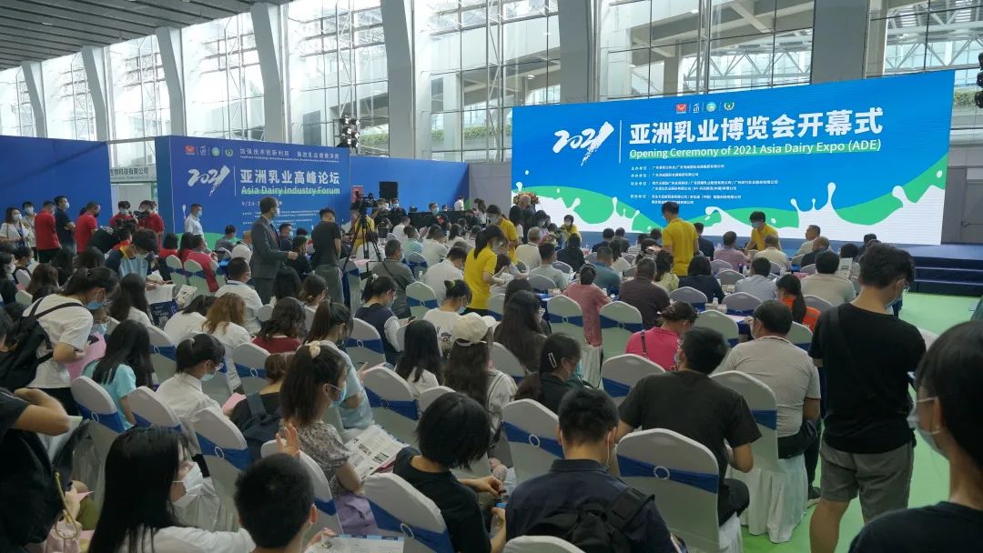 2022中国乳制品展|发酵乳展会|牛奶展览会