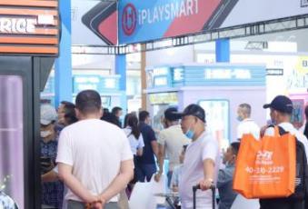 2022广州商超设备展|收银设备展|商业照明设备展