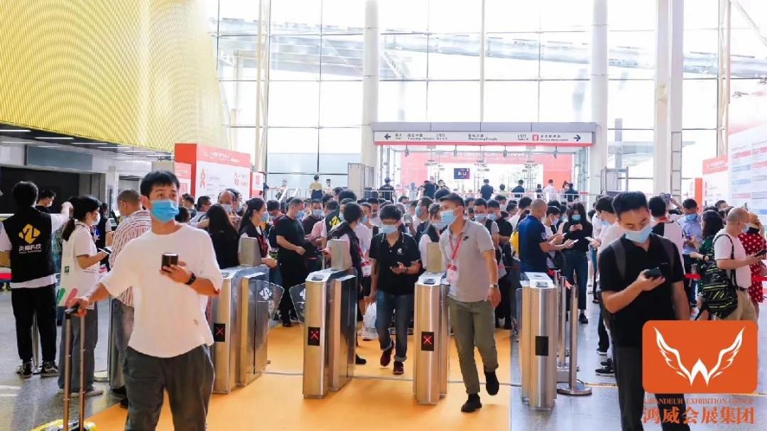 2022中国刷脸支付展/中国支付科技展览会