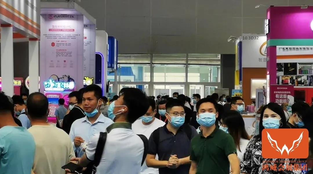 2022广州国际支付展/支付设备展/支付系统展