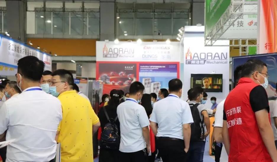 2022中国热泵展/空气能热泵展/热泵供暖展