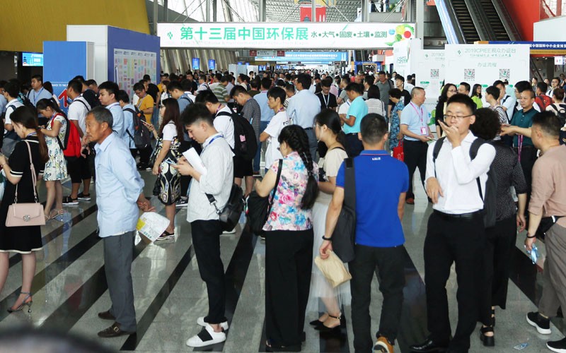 2022广州环境治理展-2022广州中国环保展