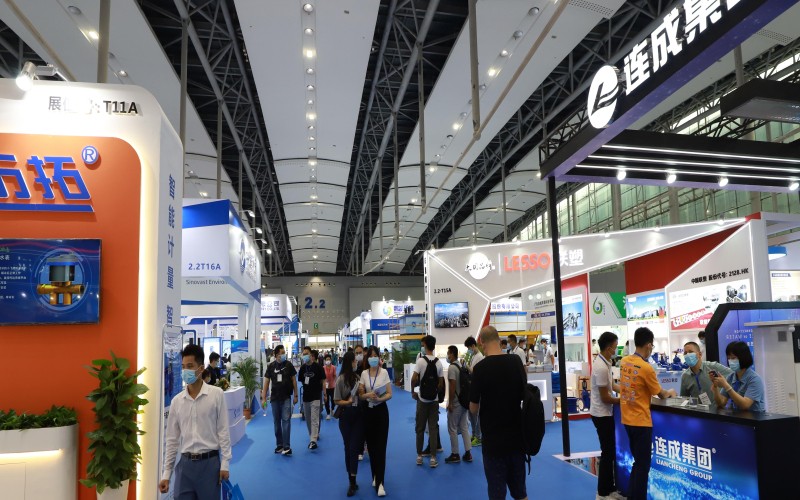 2022中国水处理膜展-2022水处理膜组件展