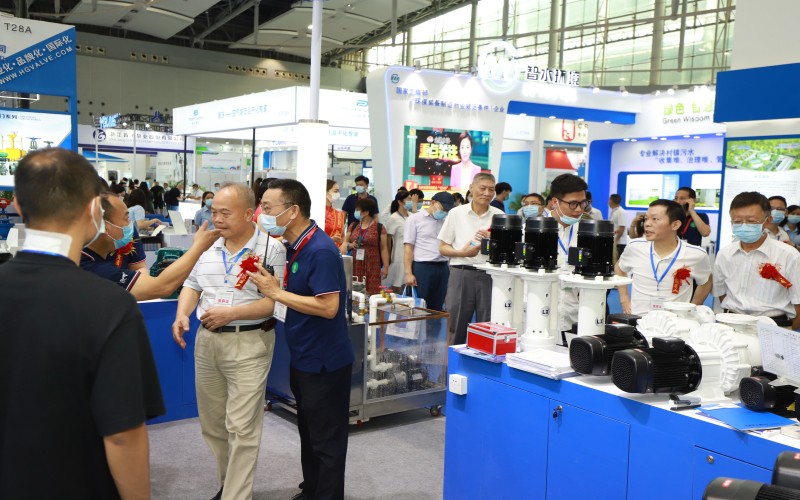 2022广州流体展/2022流体技术展/2022流体机械展