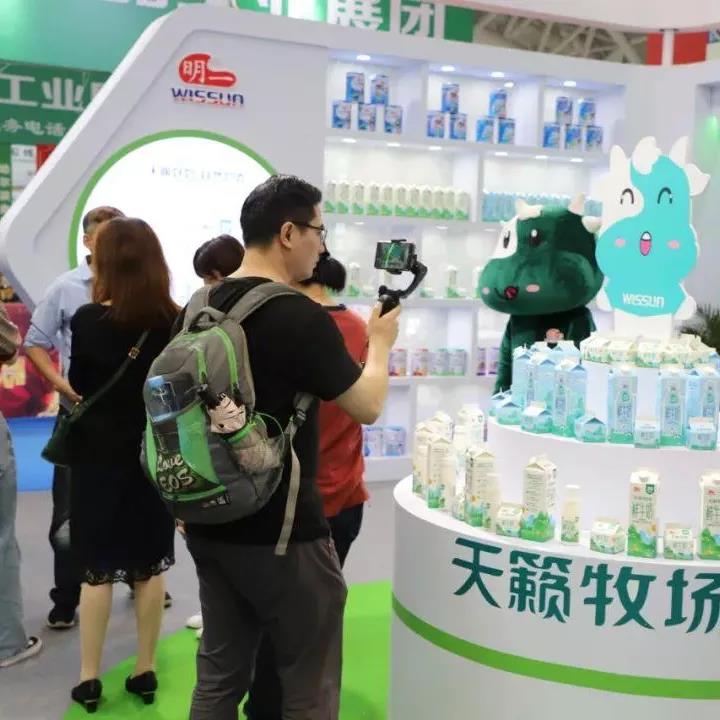 2022福州农博会/福州农业展/福州农业产业展