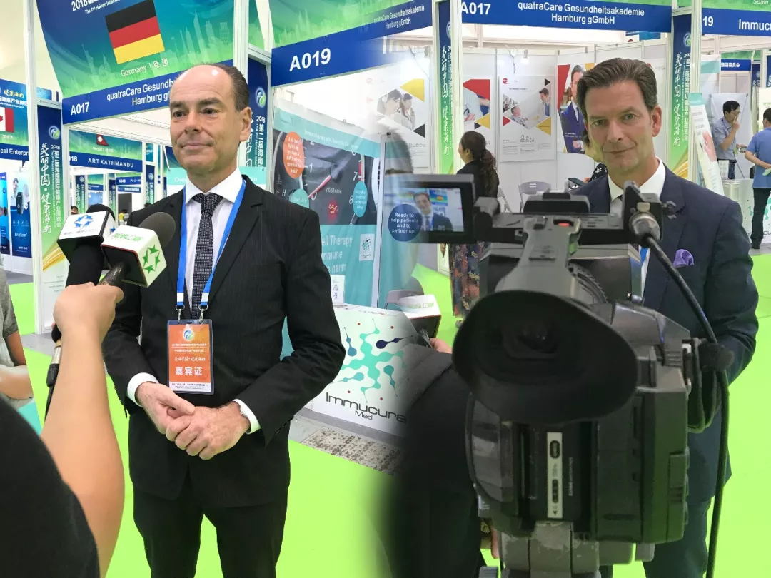 2022海南健康营养食品展/2022海南保健食品展览会