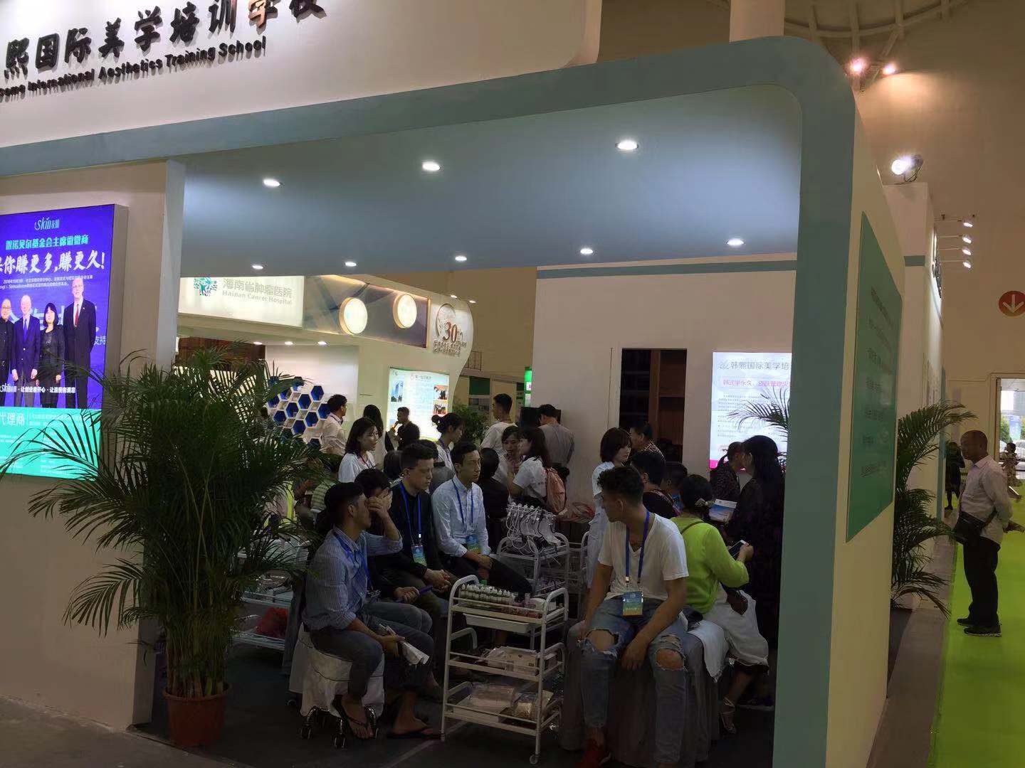 2022海南中医药养生展/2022海南中医养生理疗展览会