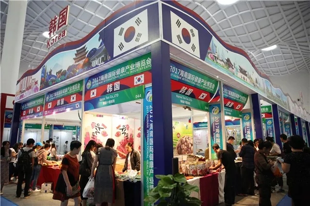 2022中国（海南）国际医疗健康展-2022海南医疗旅游展