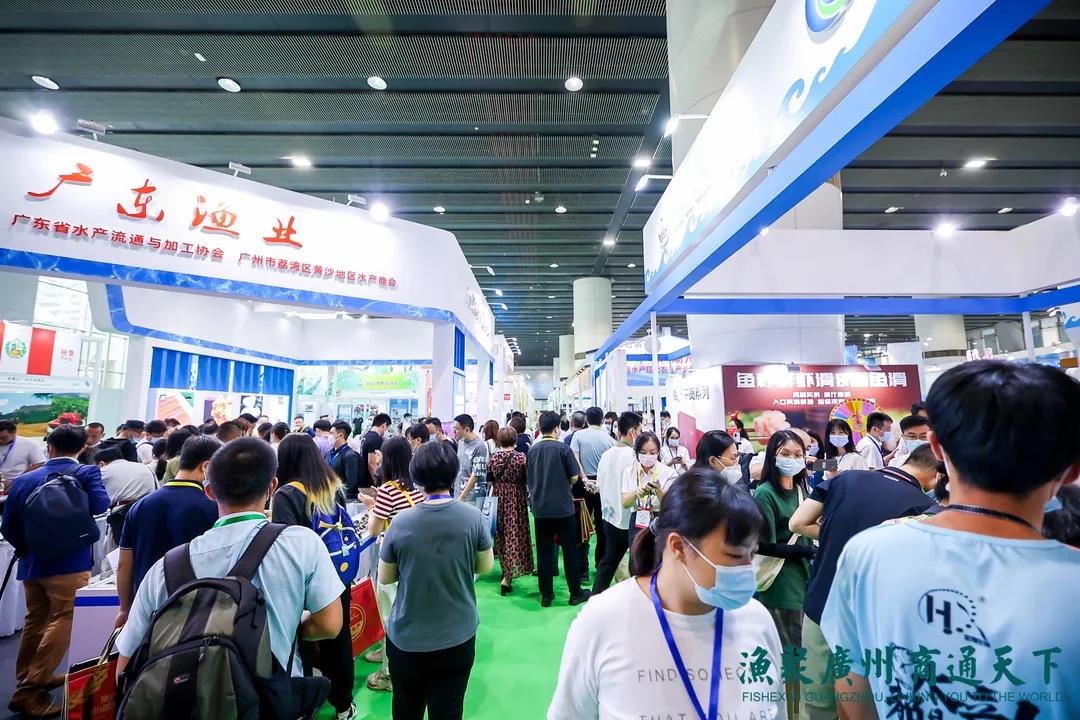 2022广东冷链生鲜展、2022广东生鲜配送展
