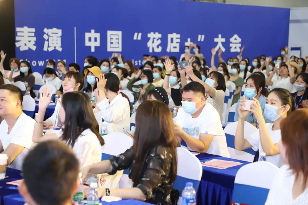 2022花园用品展/2022花店用品展/2022广州花卉园艺展