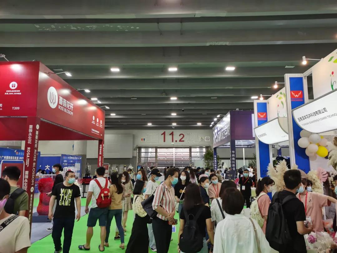 2022中国花卉盆栽展-2022中国花展