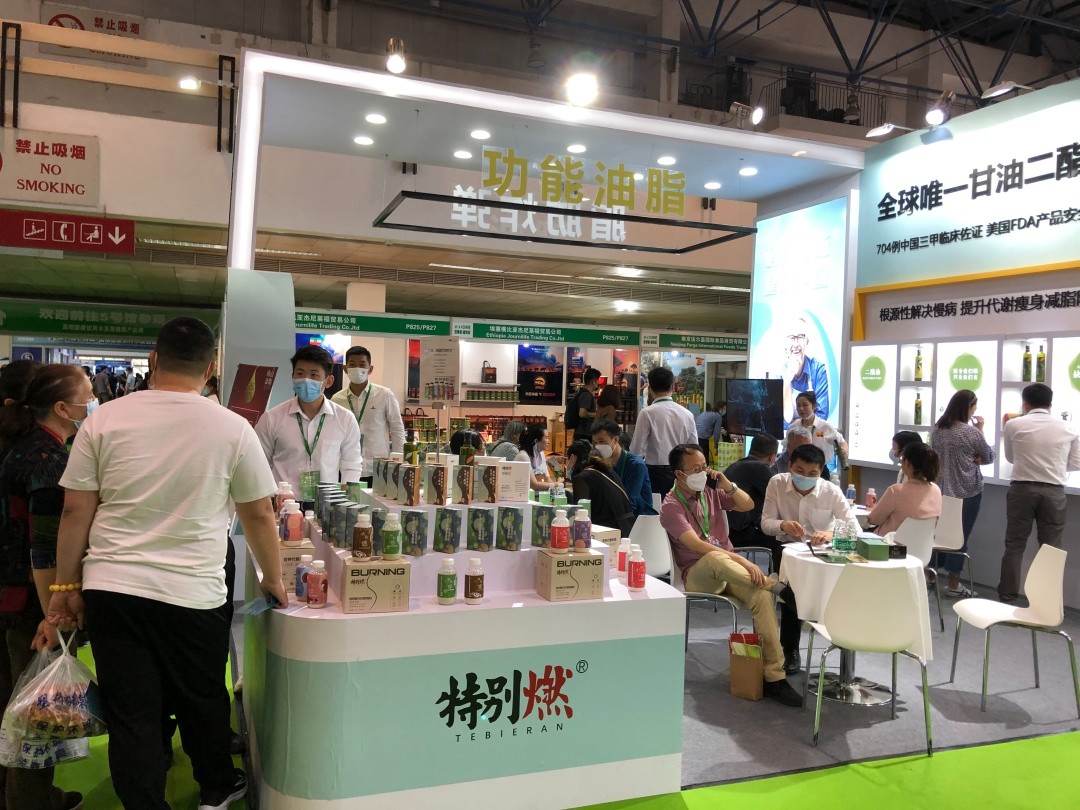 2022北京休闲食品饮品展览会