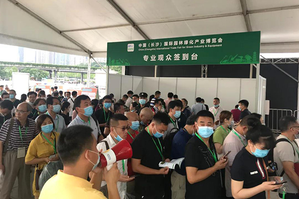 2022湖南园艺展|2022湖南园艺装饰展览会