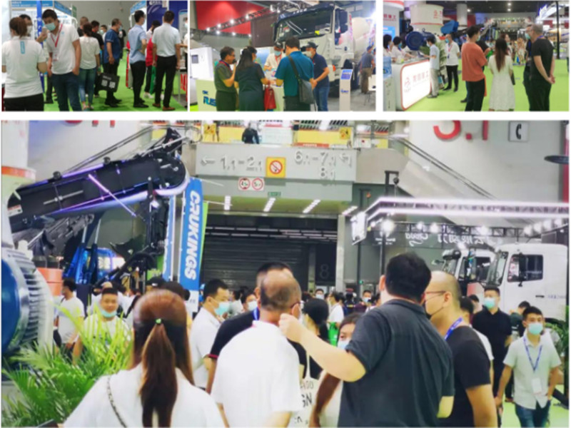 2022混凝土设备展/2022广州混凝土设备展览会