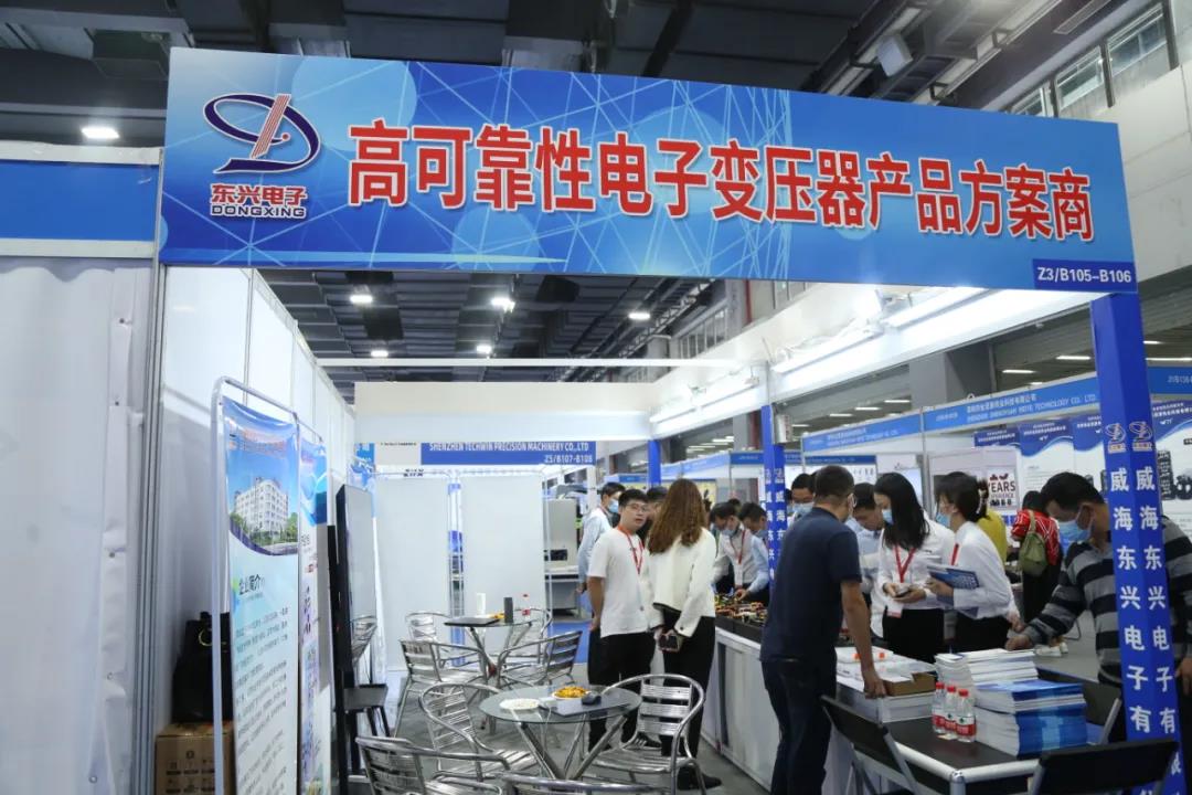 2022LED电源展/2022广州电源展/2022移动电源展