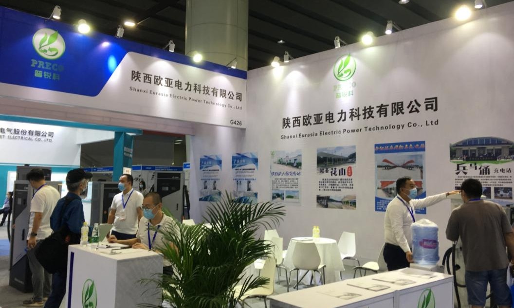 2022亚太国际充电设施及技术设备展览会|汽车|电池|充电桩